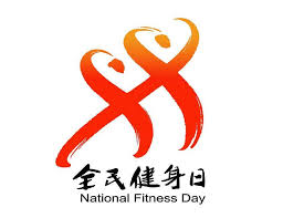 bsport体育官网 感受阳光洒落，尽情舒展！绿色室外体育健身器材开启您的运动之旅！